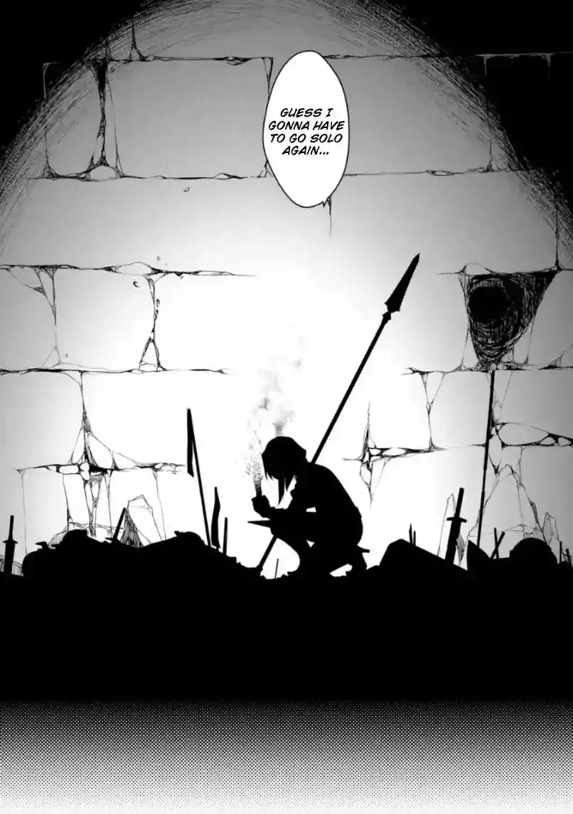 Goblin Slayer Gaiden 2: Tsubanari no Daikatana Chapter 2 17